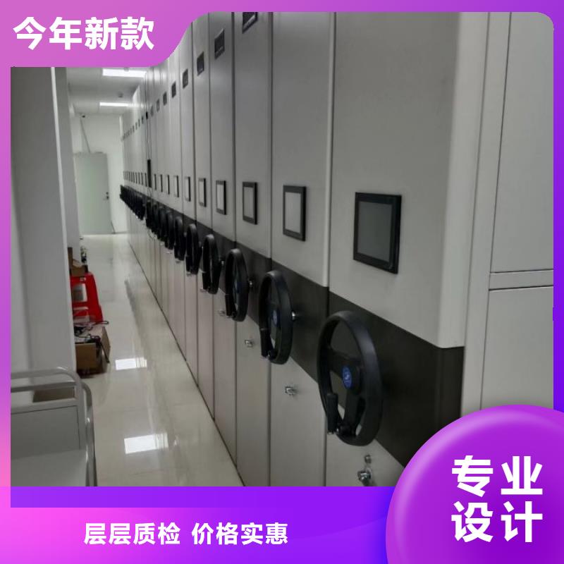增创效益【泽信】移动钢板密集架