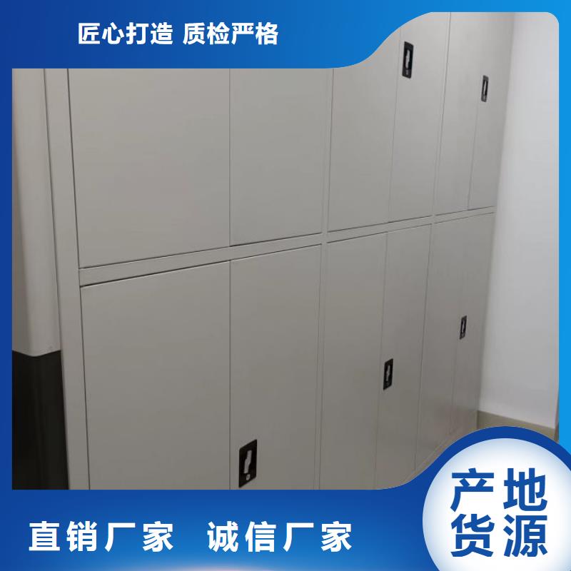 手电动智能密集架出厂价