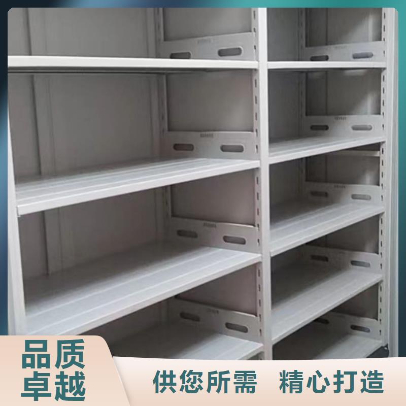 图书室智能密集柜优质商家