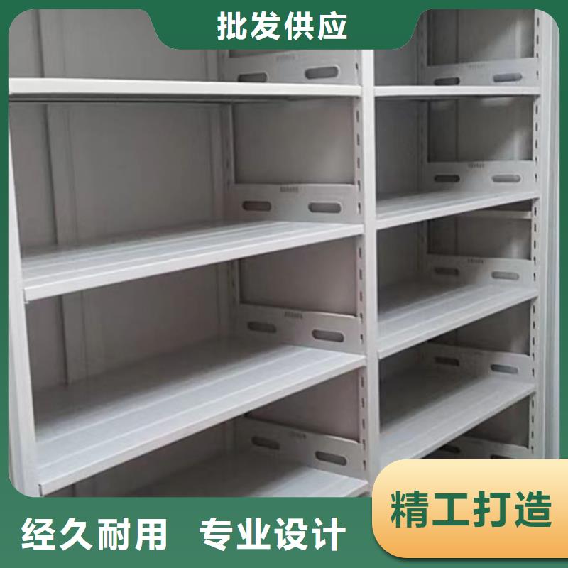 热卖五层箱式密集架-实体厂家