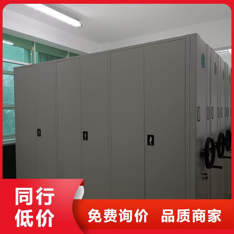 优质全封闭式密集架的公司