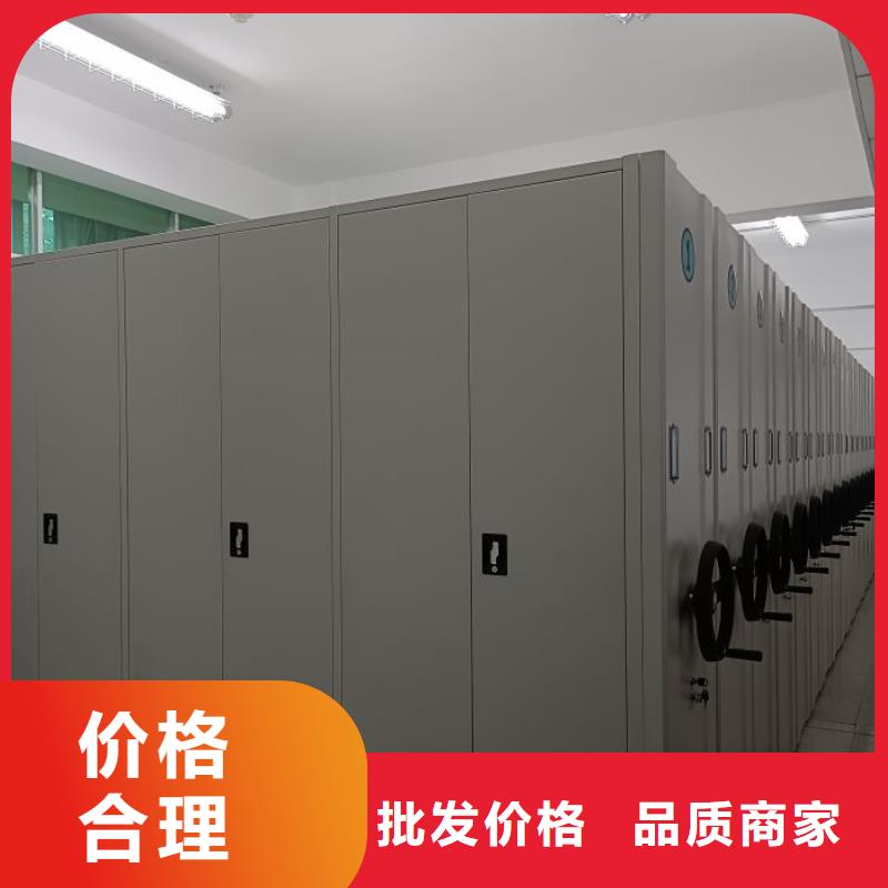 现货供应图书档案架_厂家/供应