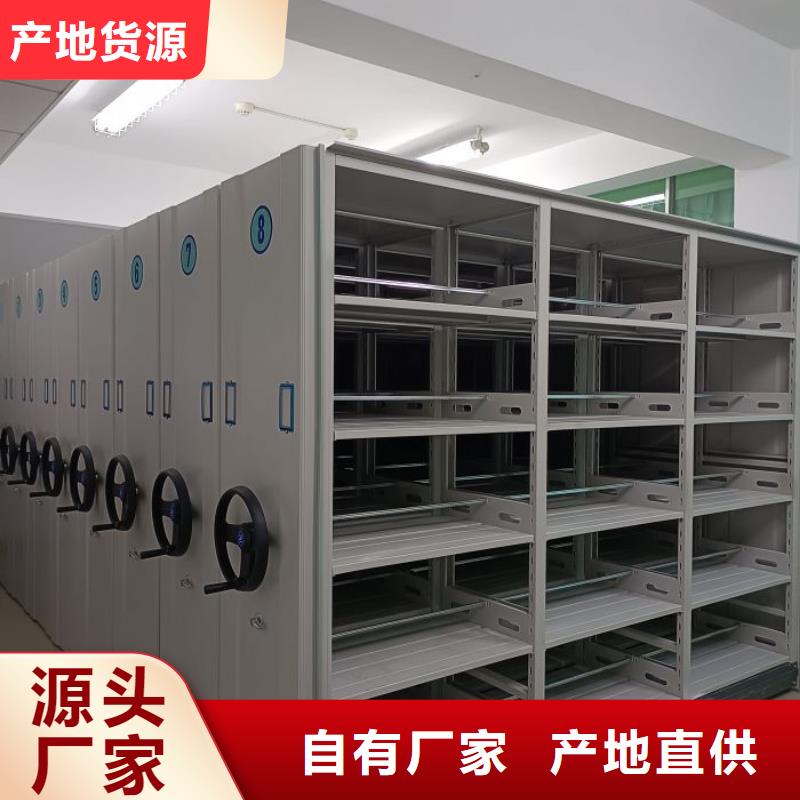 车辆档案管理密集架-车辆档案管理密集架到厂参观