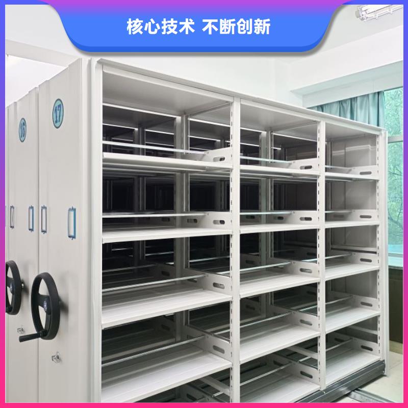 挂网式密集架备货充足