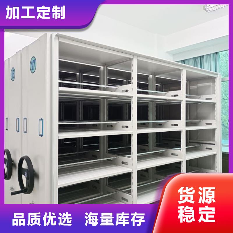 保密资料柜参数图文介绍