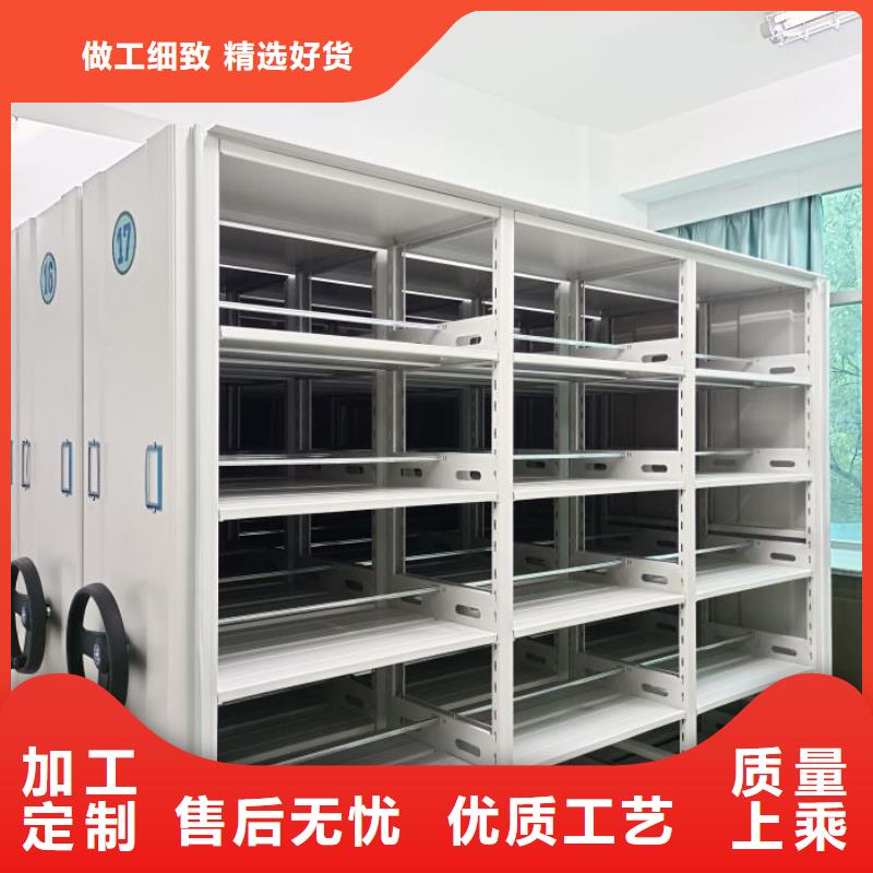 手动密集架现货直销厂家