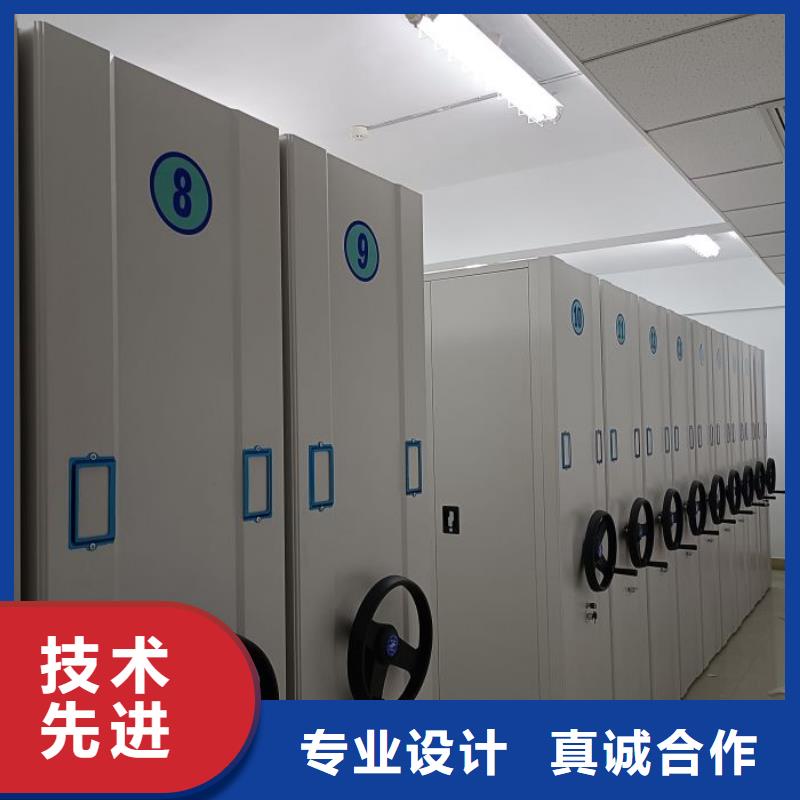手动凭证密集架资质齐全