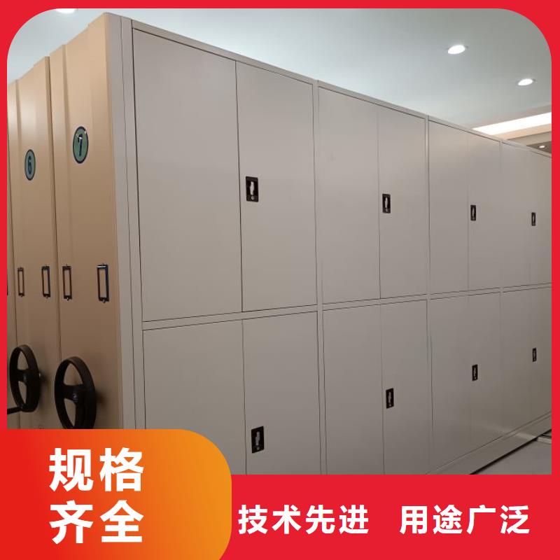 手摇密集架厂家规格齐全