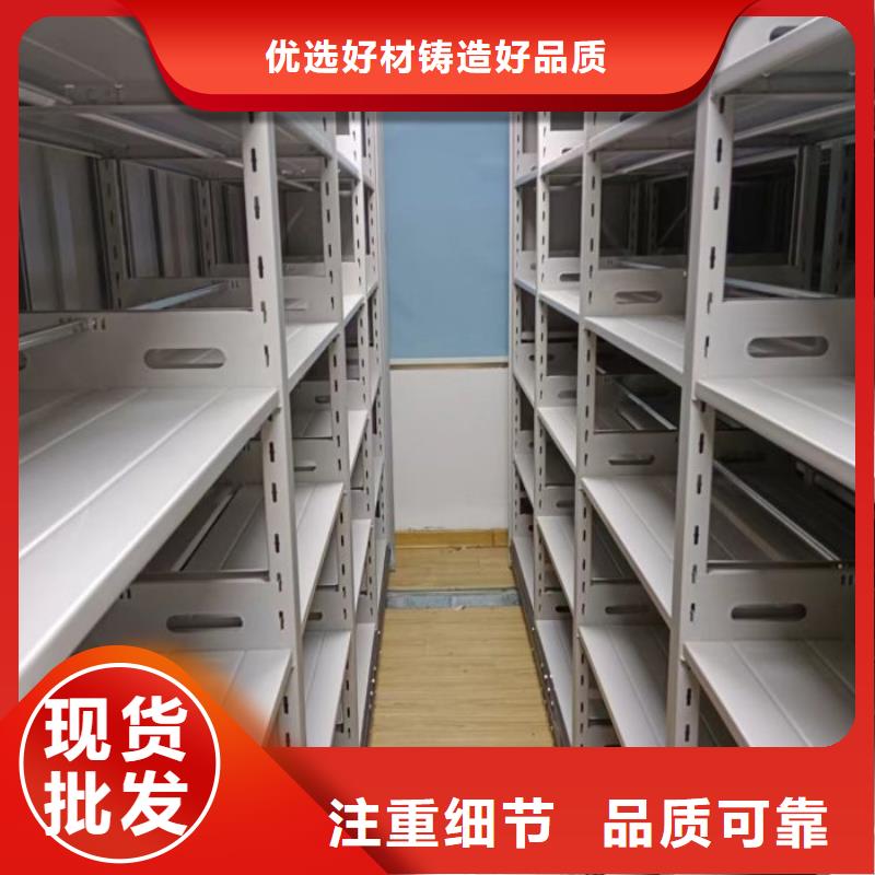 图书密集柜市场报价