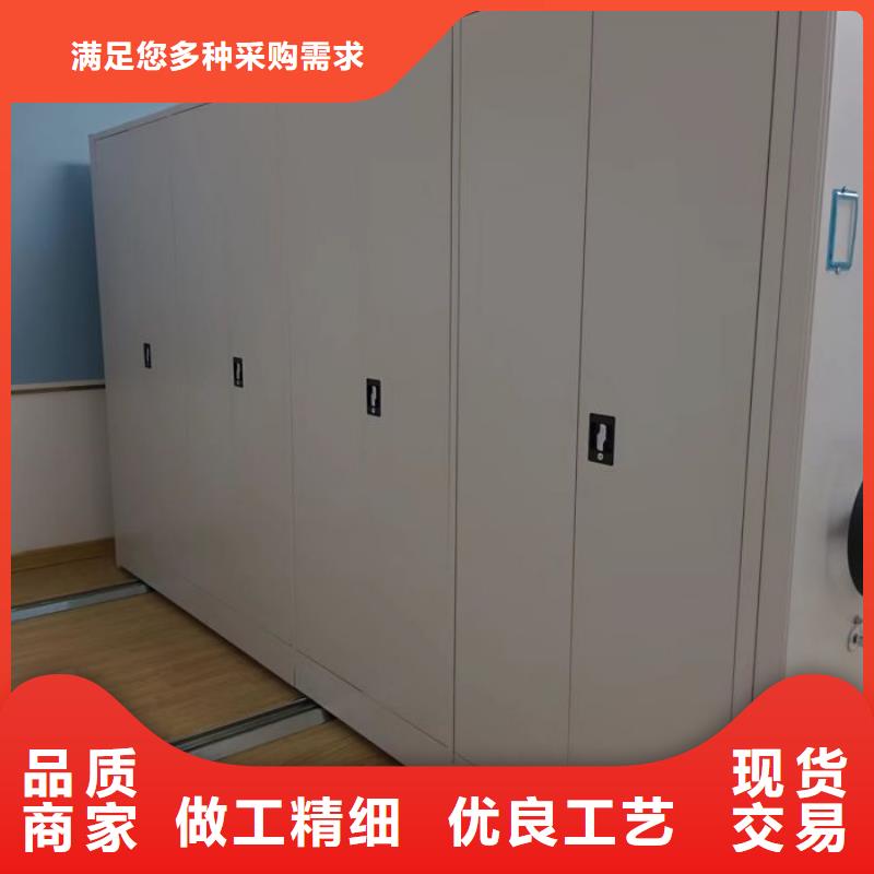 仓库密集货架厂家