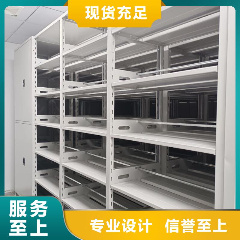 性价比高的全封闭式档案柜销售厂家