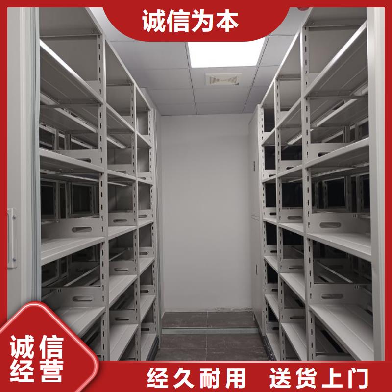 凉片密集柜优质供货商