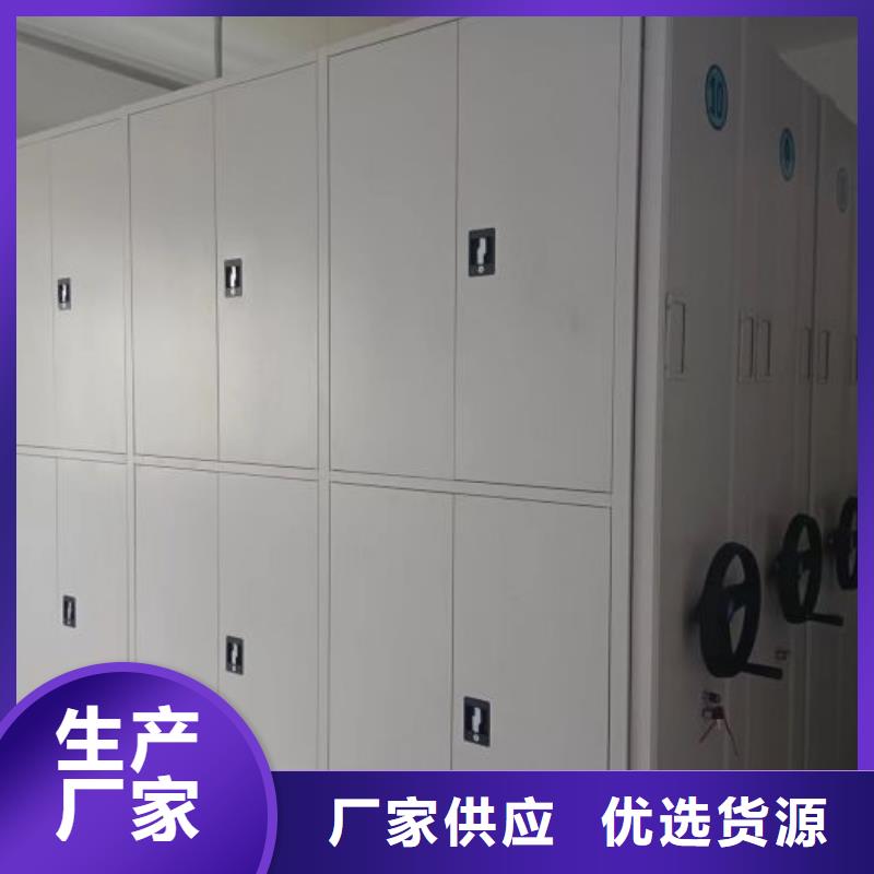 销售斜拉密集架_实力厂家