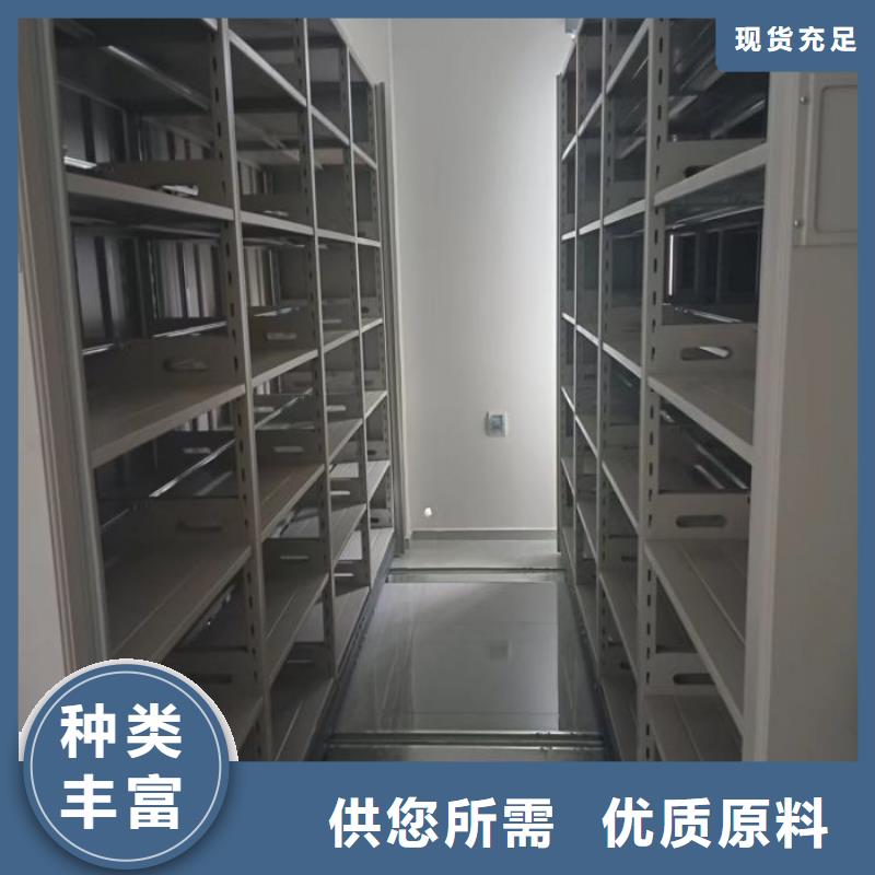 实力厂家【泽信】自选层档案柜