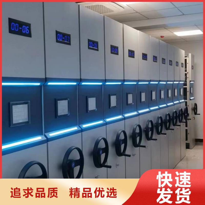 车辆档案管理密集架-车辆档案管理密集架到厂参观