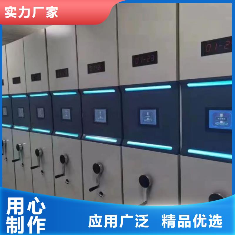 铁质档案架厂家特惠