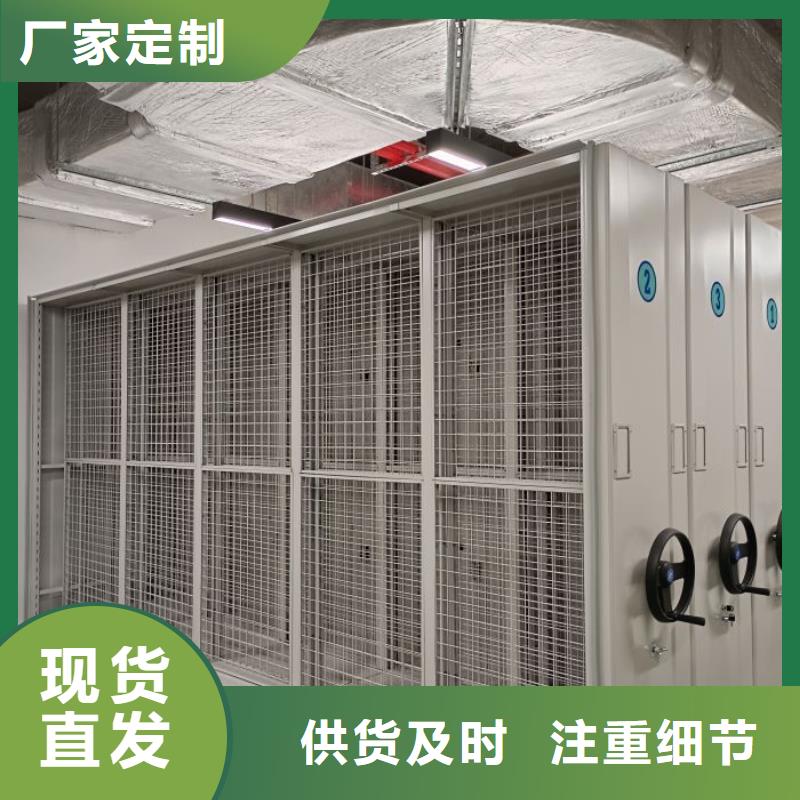 经验丰富的磁带密集架供货商