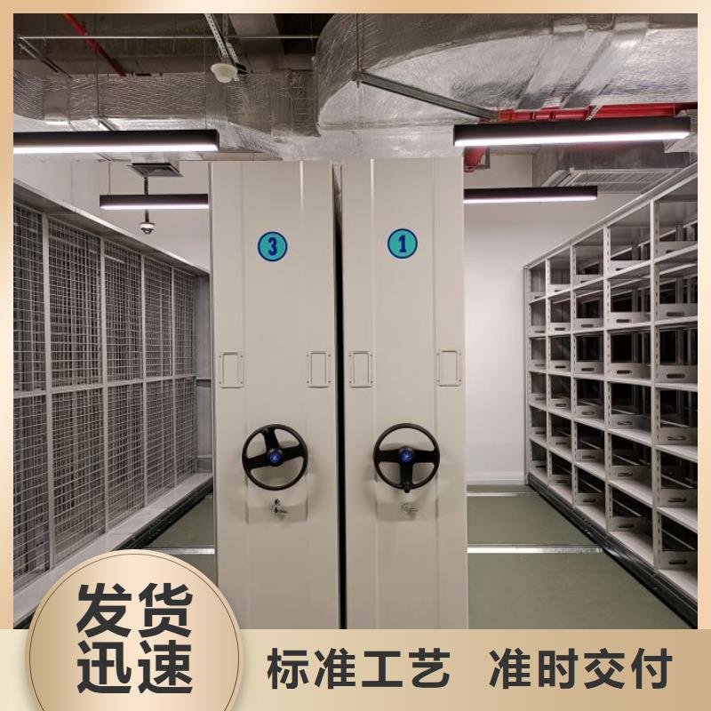 实力供应商【泽信】用手摇动的密集柜