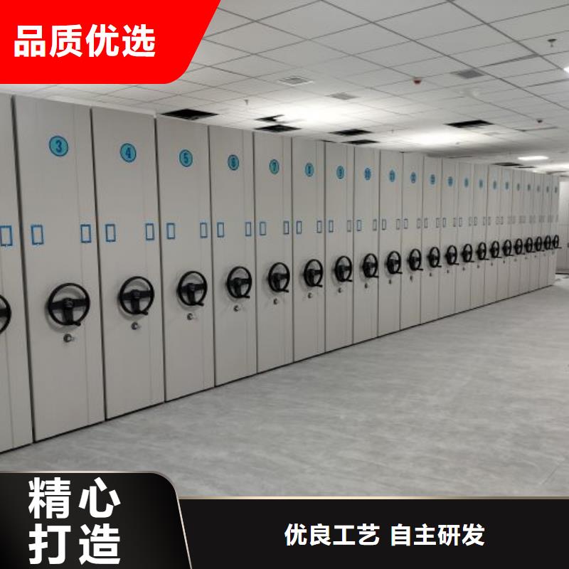 移动智能密集柜文件柜档案柜泽信钢木制品厂家智能选层柜可按时交货