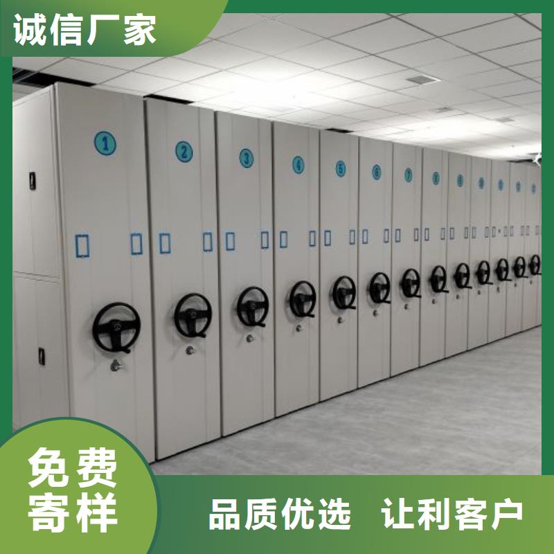 经验丰富的磁带密集架供货商