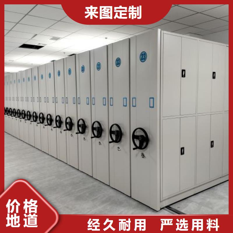 放档案的柜子源头厂家报价