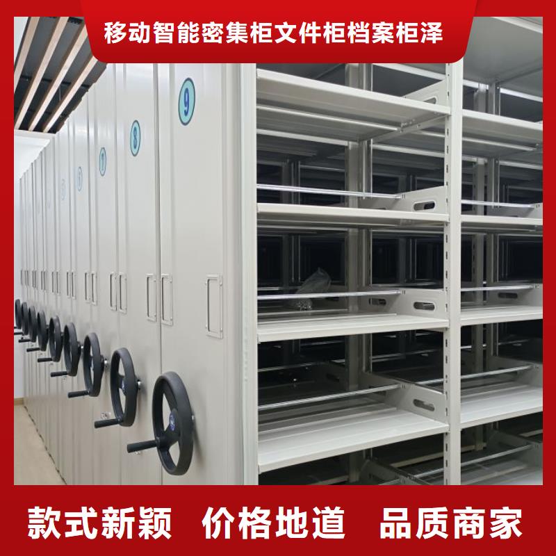 性价比高的全封闭式档案柜销售厂家