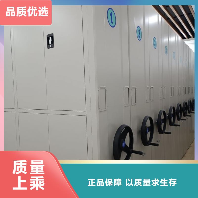 竭诚服务【泽信】挂表密集柜