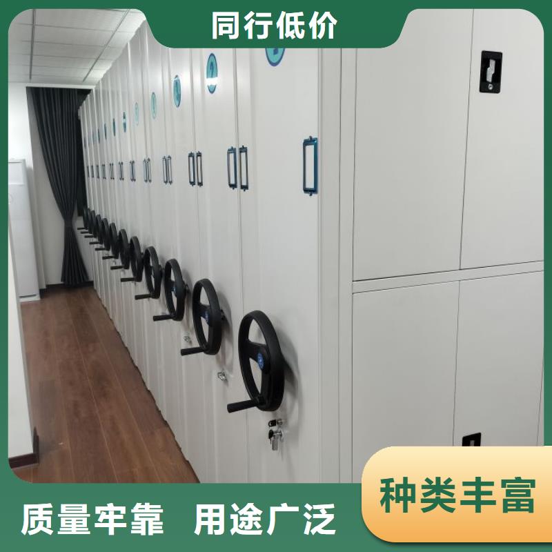 产地货源【泽信】档案存放柜