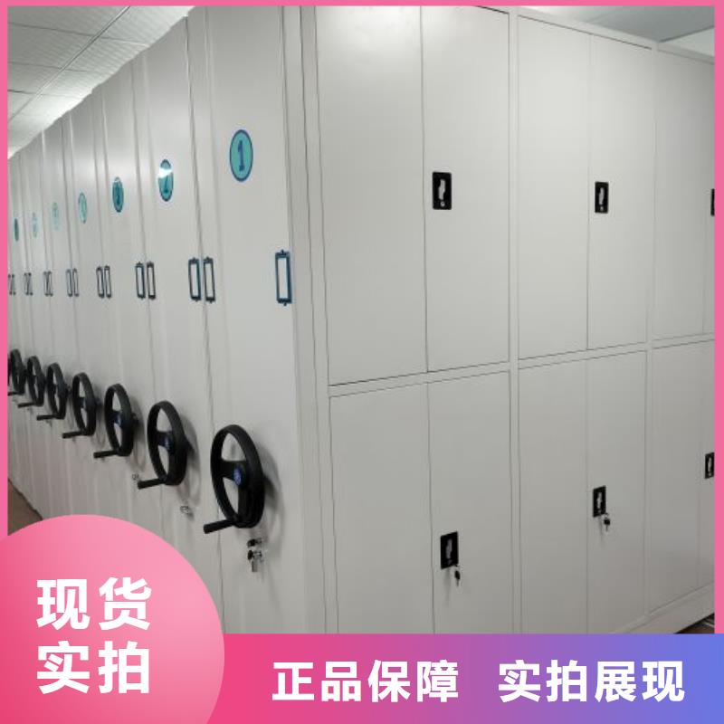 厂家是经销商生存的一切载体【泽信】档案馆手动密集柜