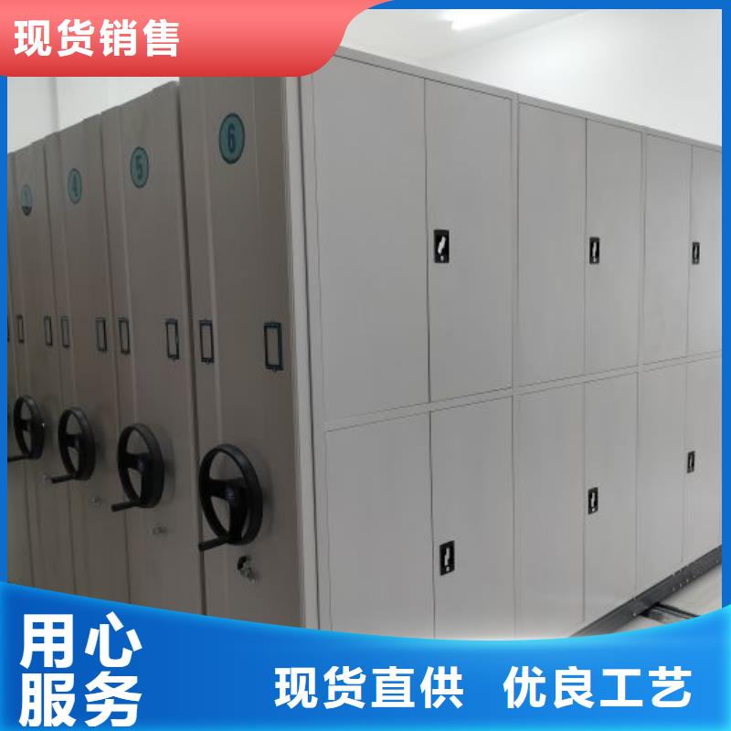 晾片密集柜畅销全省