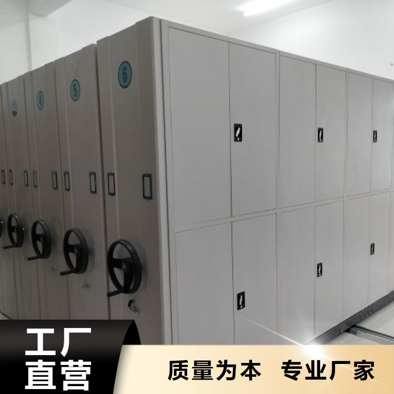 供应商家【泽信】回转档案柜