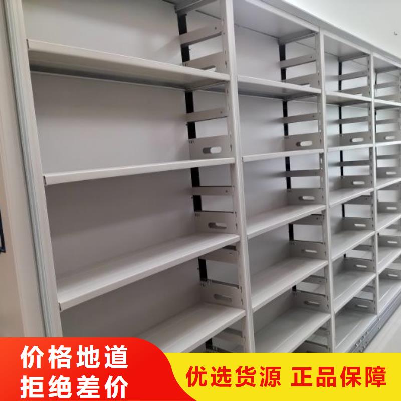 制造厂家【泽信】密集手摇移动书柜