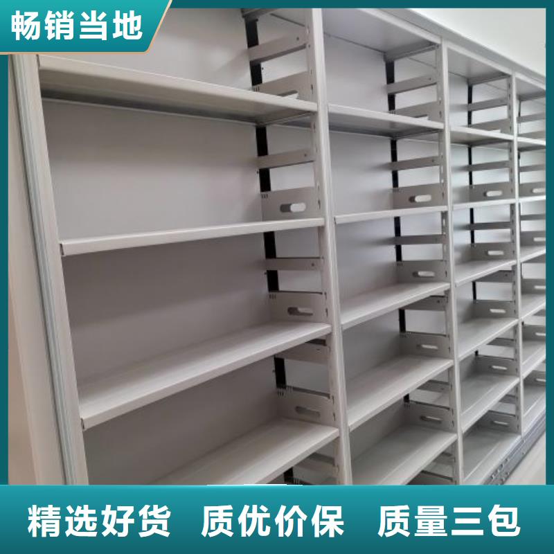 厨式密集架备货充足