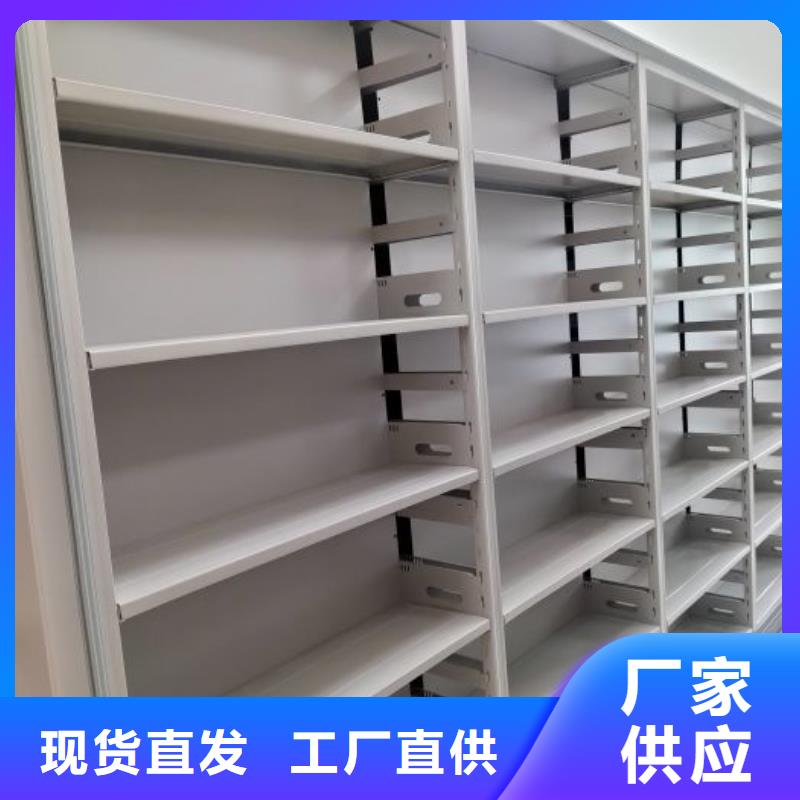 大量现货供应商家【泽信】移动资料档案柜