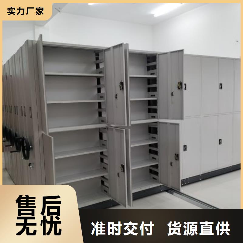 哪种好【泽信】回转档案柜