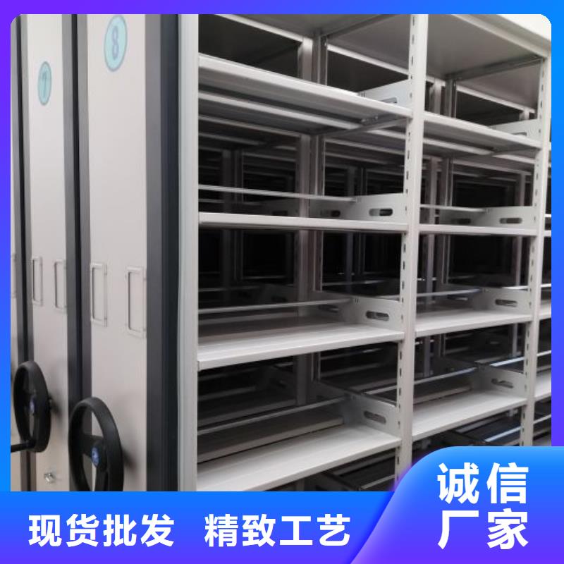 档案库密集架-欢迎选购