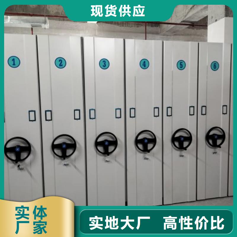 诚信合作【泽信】不锈钢密集柜
