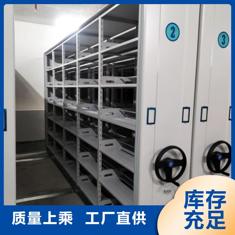 档案存放柜厂家按需定制