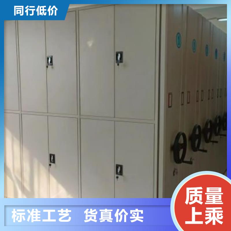 产地货源【泽信】档案存放柜
