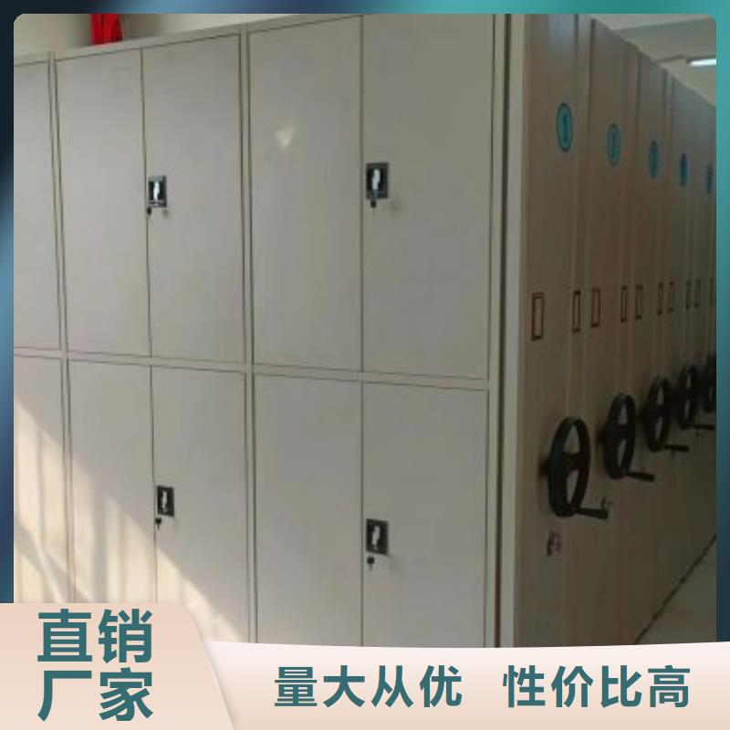 深耕市场【泽信】机械式密集柜