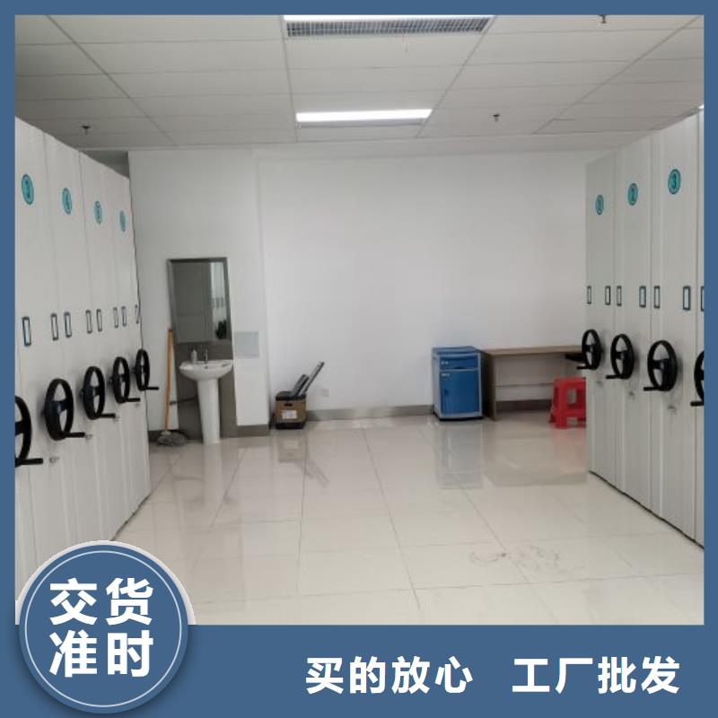 值得信赖的手摇式密集柜公司
