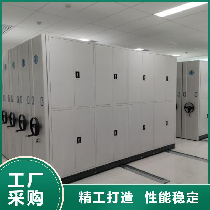 尊重客户【泽信】档案室电动密集架