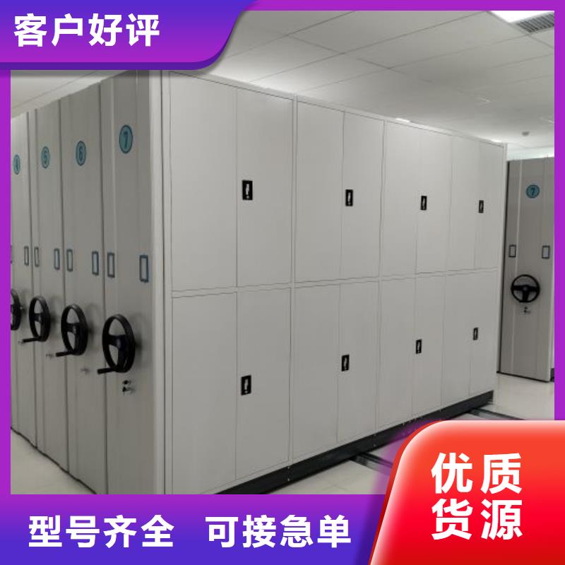 厂家的好处和积影响【泽信】密集书架