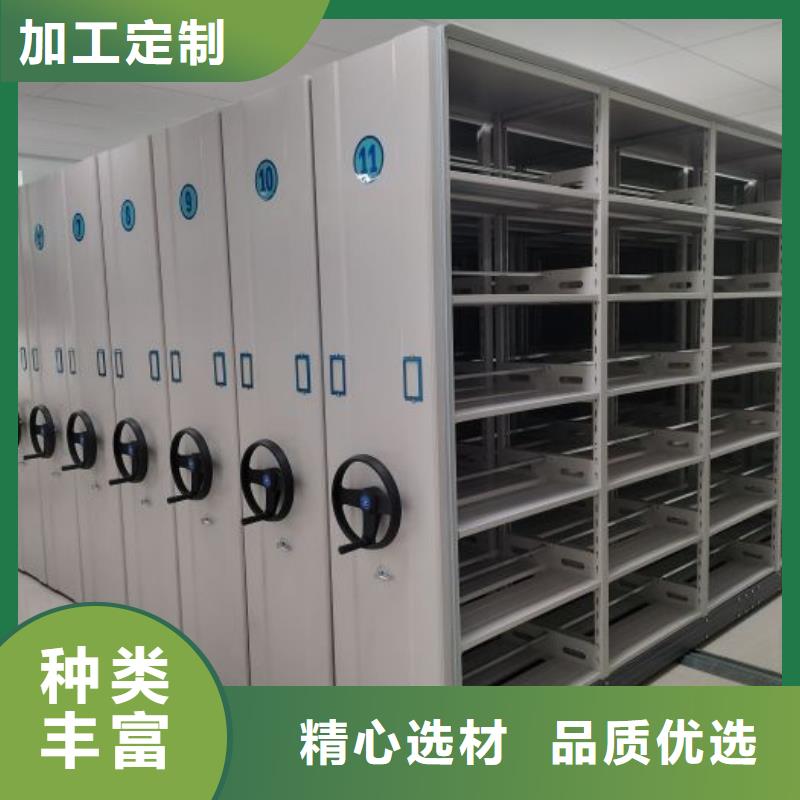 厂家是经销商生存的一切载体【泽信】档案馆手动密集柜