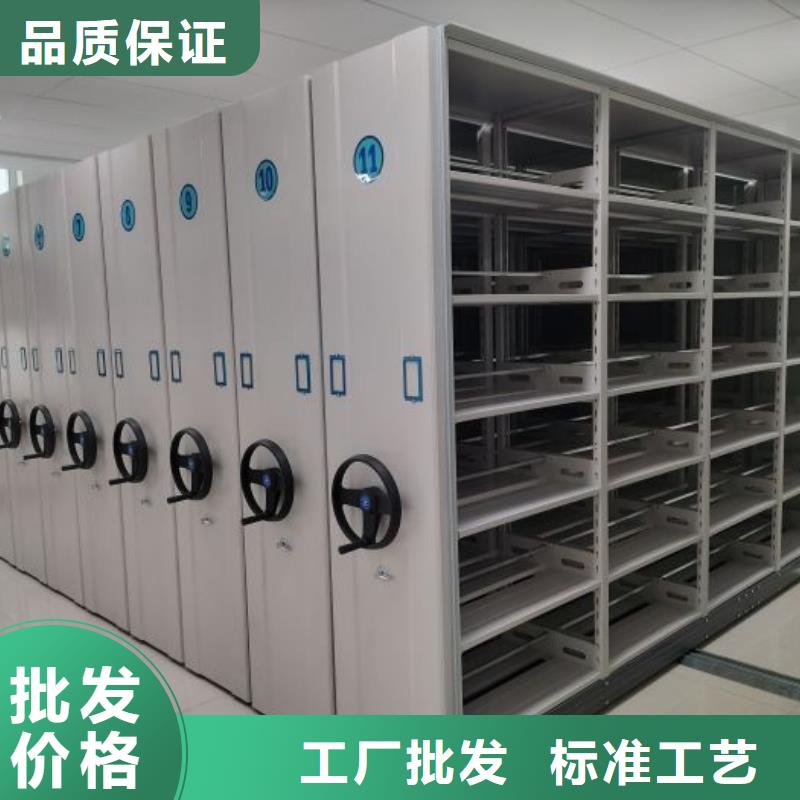 质量合格的橱式手动密集架生产厂家