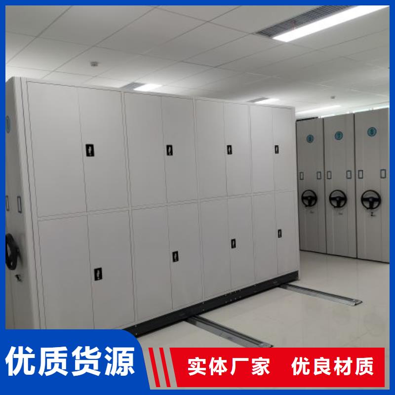香樟木密集架新报价