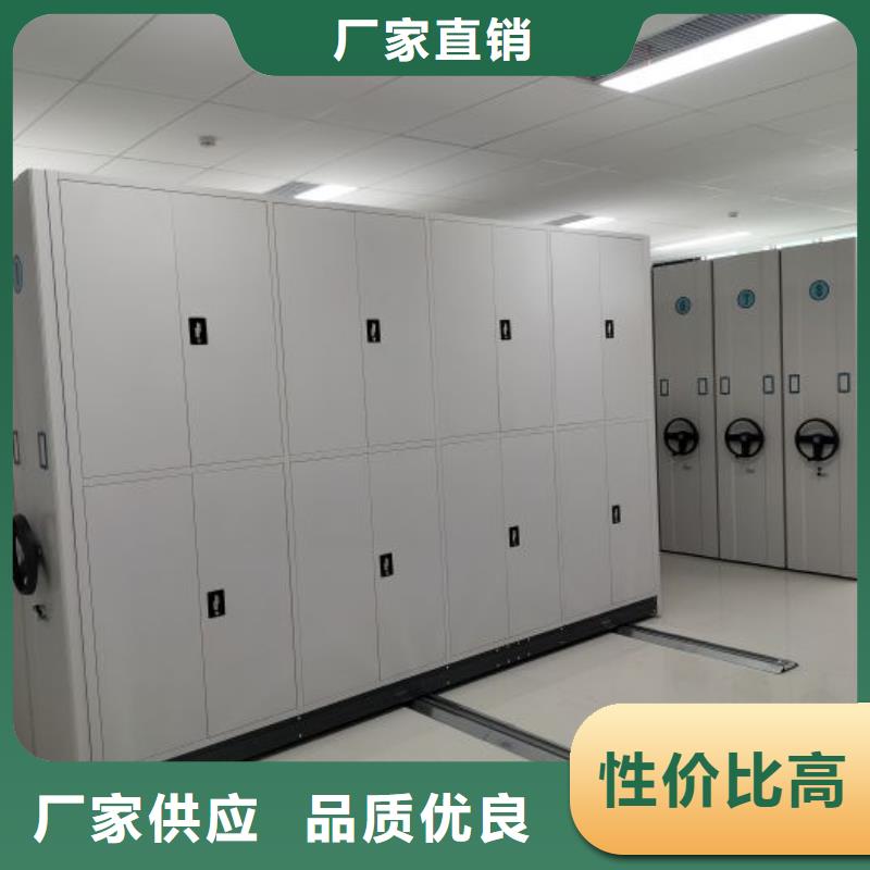 标新立异【泽信】图书密集柜