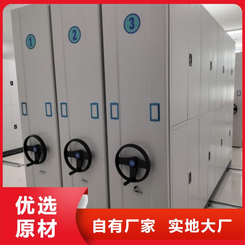 厂家的好处和积影响【泽信】密集书架
