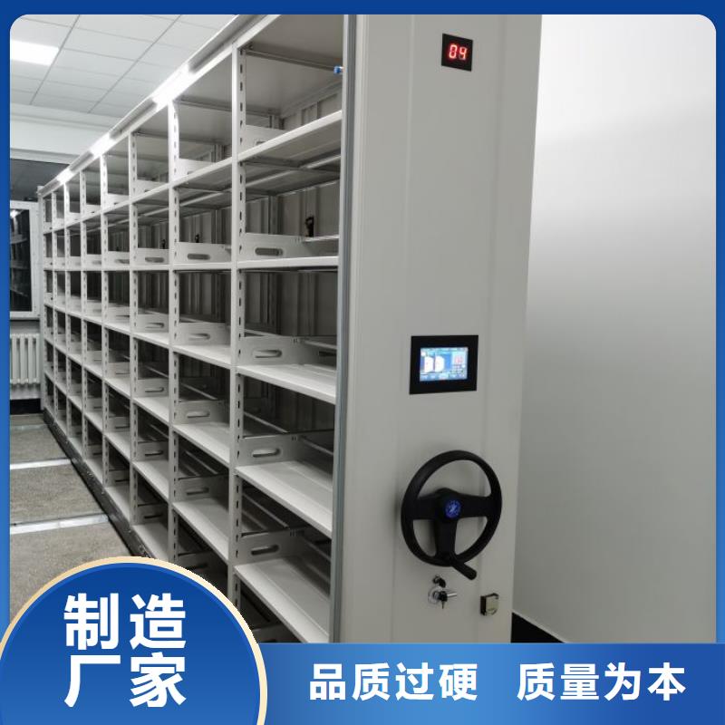 服务热情【泽信】手动手摇密集架