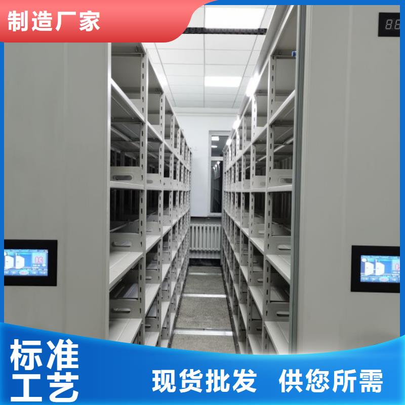 产地货源【泽信】档案存放柜